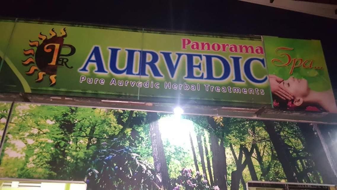 Panorama Rest Hotell Anuradhapura Eksteriør bilde